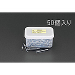8.0-9.5mm/4.8mm 블라인드 리벳(스틸/50개)