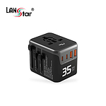 고속 충전 멀티 어댑터 (LS-TA35)