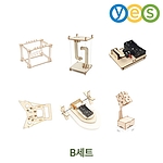 우드 과학교구 (YES-B1)