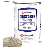 (법인전용) 캐스타블 HACT 160 내화시멘트 1600도 20kg