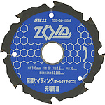 ZOID 칩 톱 가마 PCD