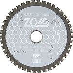 ZOID 칩톱 경천용