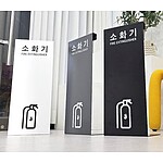 (법인전용) 축광 소화기 거치대
