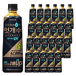 헛개수 EX