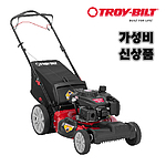 자주식 제초기 (TB215)