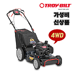 자주식 제초기 (TB420XP)