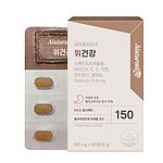 위건강