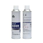 포트홀 복구용 유화 프라이머