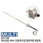 절연저항 유도전압 테스터기 (MA-70B)