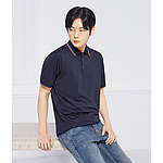 근무복 티셔츠 (UBS-T52)