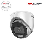 2MP 컬러뷰 스마트하이브리드 라이트 터렛 카메라 (DS-2CE70DF0T-LMF)