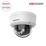 4MP 스마트 하이브리드 라이트 고정 돔 네트워크 카메라 (DS-2CD1143G2-LIU)