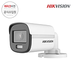 2MP 컬러뷰 스마트 하이브리드 라이트 고정 뷸렛 카메라 (DS-2CE10DF0T-LF)