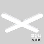 PL 등기구 LED