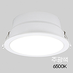다운라이트 LED