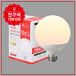 볼구 LED