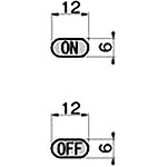 ON/OFF 씰