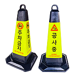 고무콘