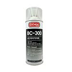 상온 흑색착색제 (BC-300)