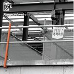 슬라브 난간대 (SJ-002)