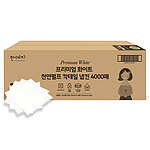 프리미엄 화이트 천연펄프 칵테일 냅킨