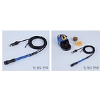Heavy-duty N2 soldering iron (N2 고출력)