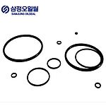 NBR 오일링 (AN계열 309~395)