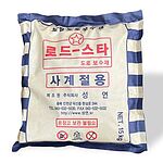 사계절용 아스콘
