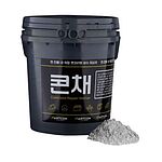 콘크리트 보수마감재