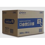(법인전용) (친환경) 다솜 핸드타올 고급핸드타올 2겹 100매/BOX, 5000매