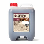 소갈비양념 10kg