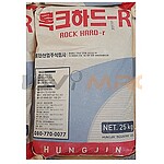 (법인영업) 아스콘 (록크하드-R, 도로보수재, 25kg) (현불직송)