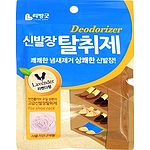 신발장 탈취제