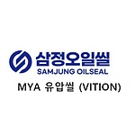 MYA 유압씰 (VITON)