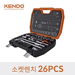12각 소켓렌치 세트 (90565)