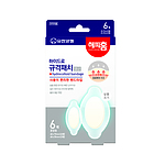 해피홈 하이드로 규격패치 (멸균)