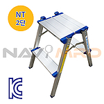 (법인전용)가정용 광폭 사다리 (NT Series) (현불직송)