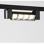LED 아트 스포트 레일조명