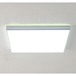 LED 바베르 거실등 100W
