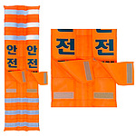 자석식 H빔 코너보호대 (벨크로)