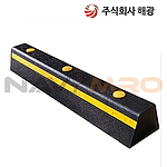 (법인전용) 카스토퍼 (HA509) (현불직송)