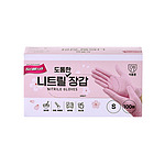 니트릴장갑 S 100매