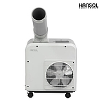 증발식 실속형 미니 에어컨 (HSE-SP1100K)
