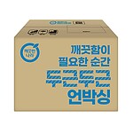 패밀리 선물세트