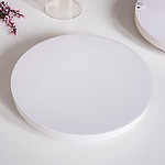 LED 글로리 색변환 직부/센서등 (20W)