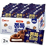 (법인영업) 청우 오즈랜드 쫀득 초코칩 쿠키, 800g, 2개