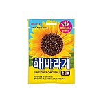 해바라기씨