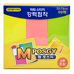 엠포스지 파워 스티키 노트 (2576PYPG 혼합)