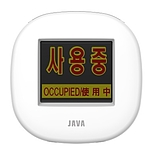 사용중 표시기 (TSD200S)