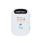 생리대수거함 (JV-121)